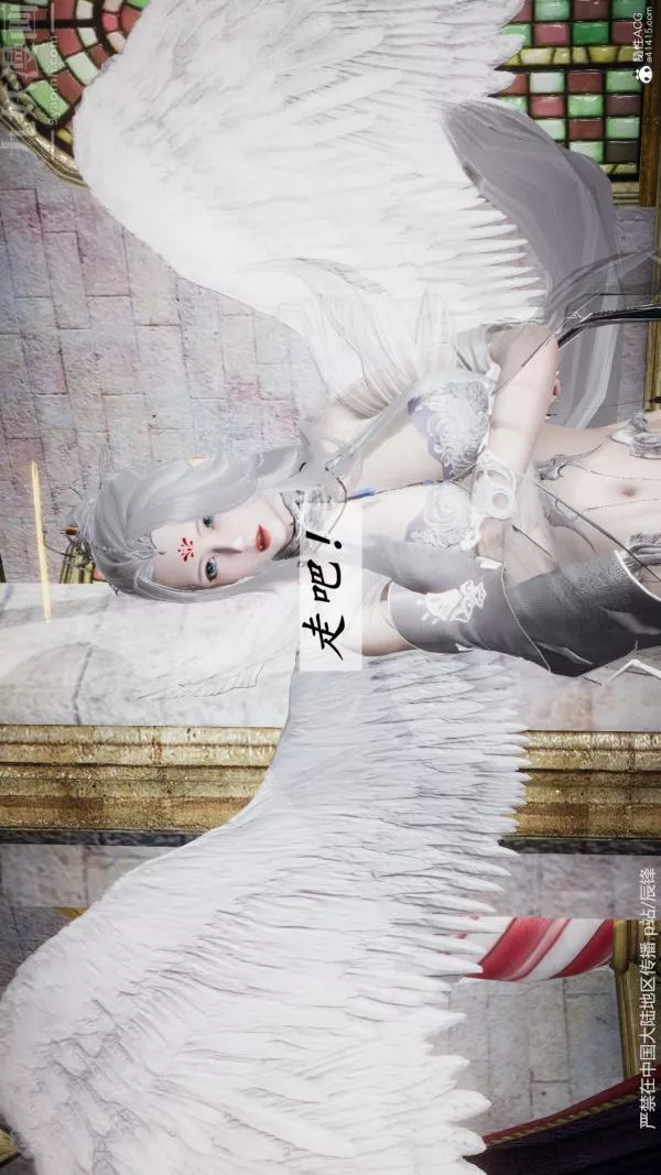 [3D]斗罗玉传-第38章-元界最终话 - 图片 13