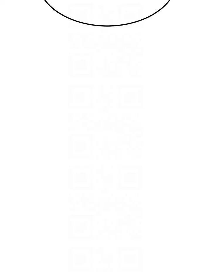 觸電大師第73話-兩情相悅的紅光