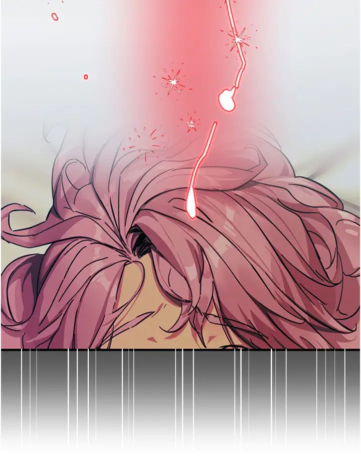 触电大师第74话-做我女朋友好吗?