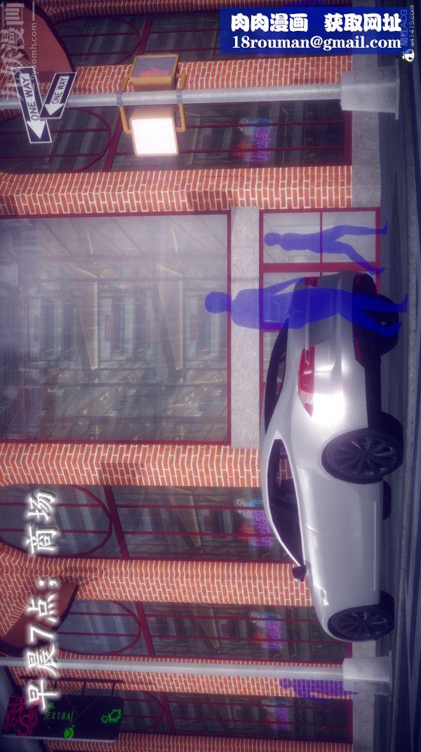 [3D]陈乔安传第04话