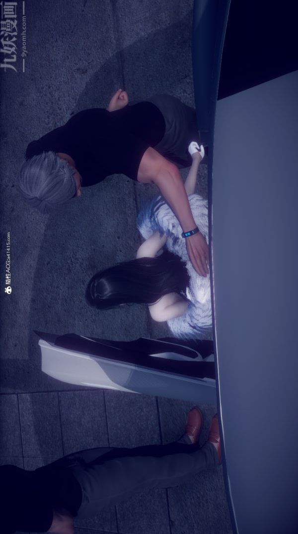 [3D]陈乔安传第04话