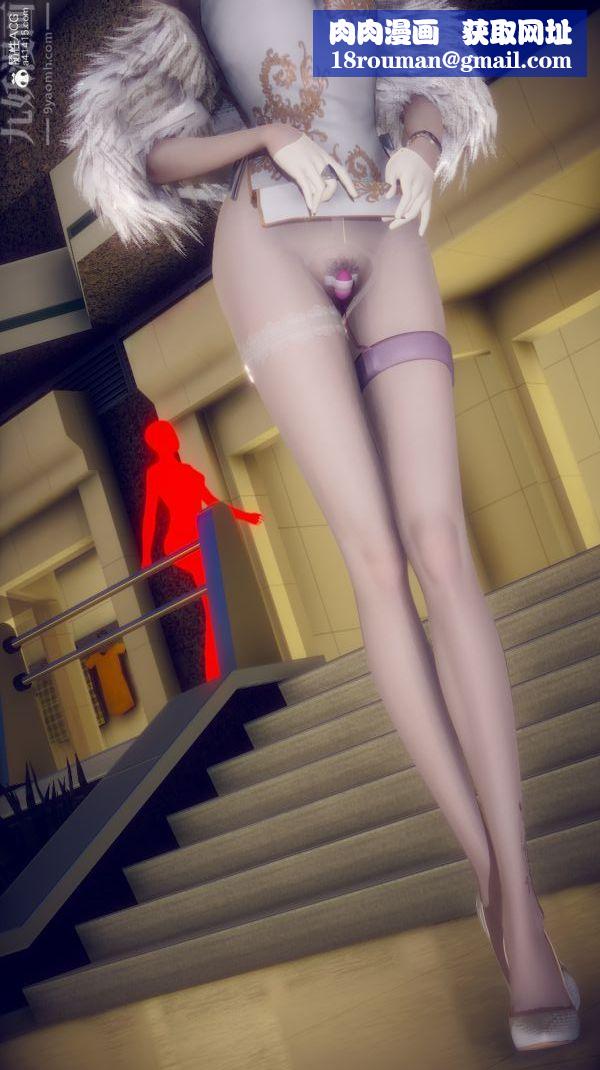 [3D]陈乔安传第05话