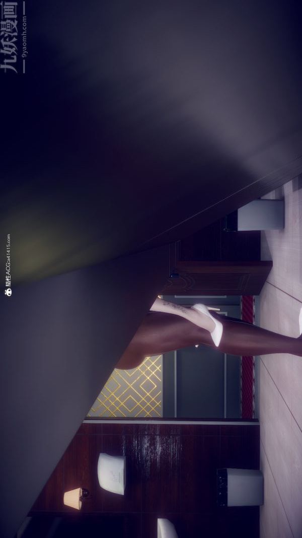 [3D]陈乔安传第08话