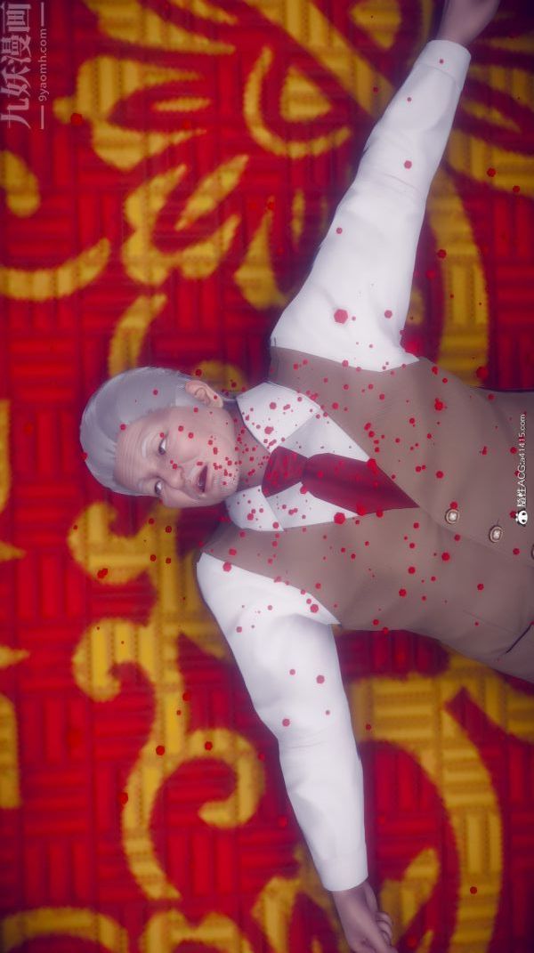 [3D]陈乔安传第15话