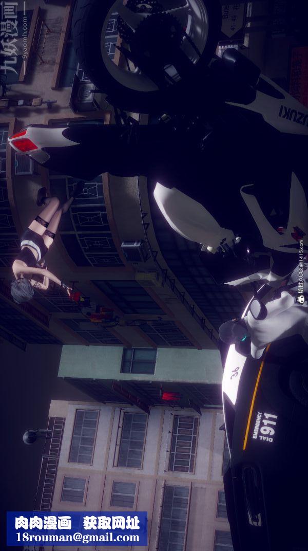 [3D]陈乔安传第17话