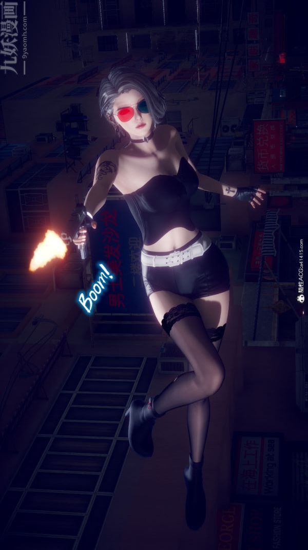 [3D]陈乔安传第17话