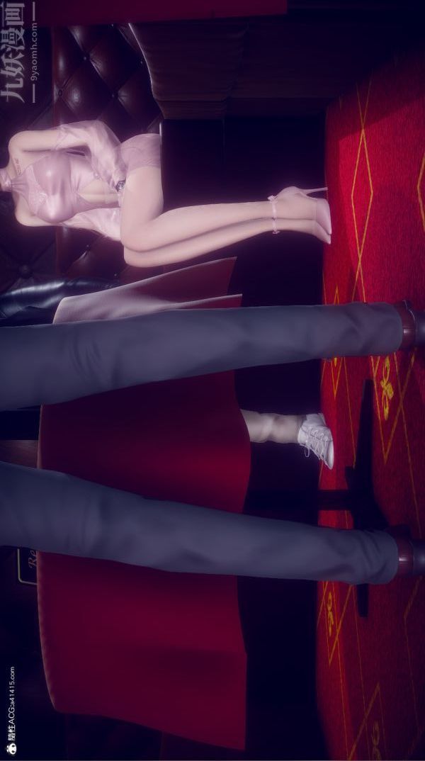 [3D]陈乔安传第20话