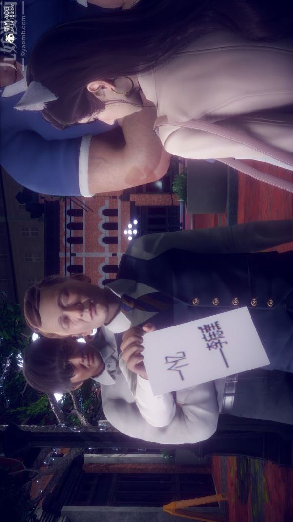 [3D]陈乔安传第30话