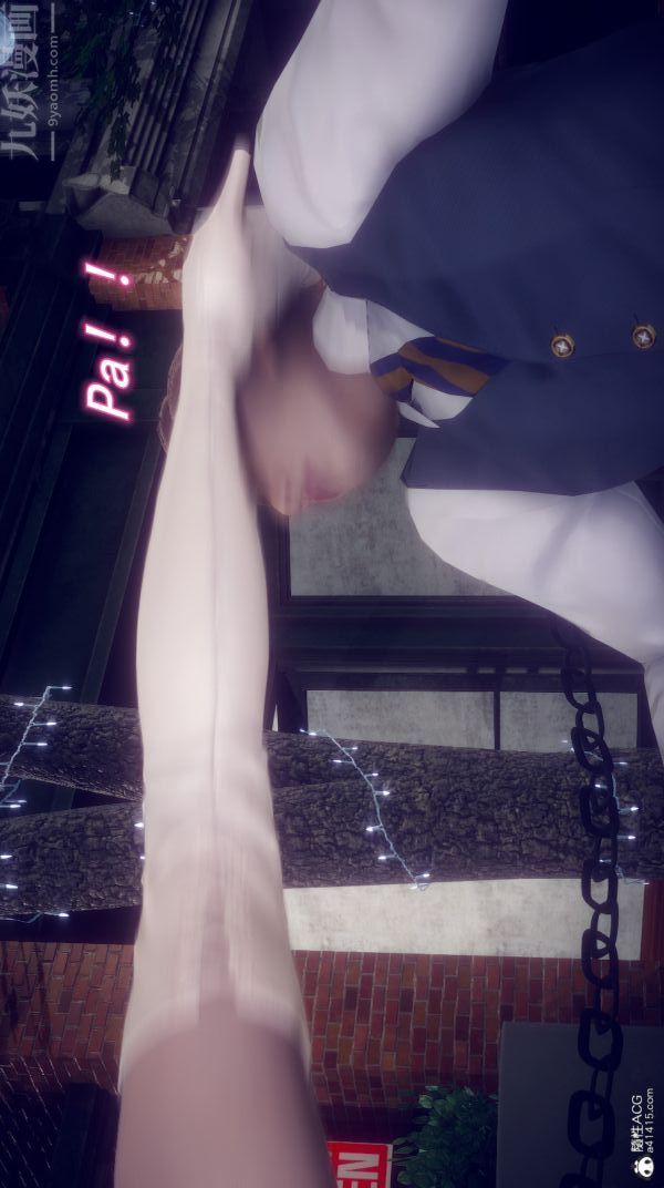 [3D]陈乔安传第31话