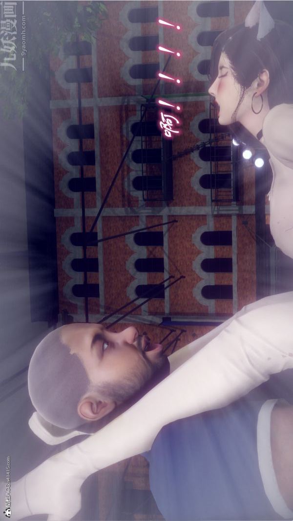 [3D]陈乔安传第32话