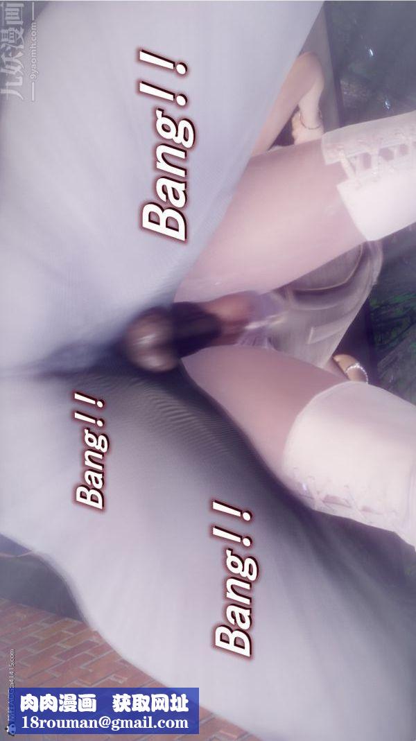 [3D]陈乔安传第36话