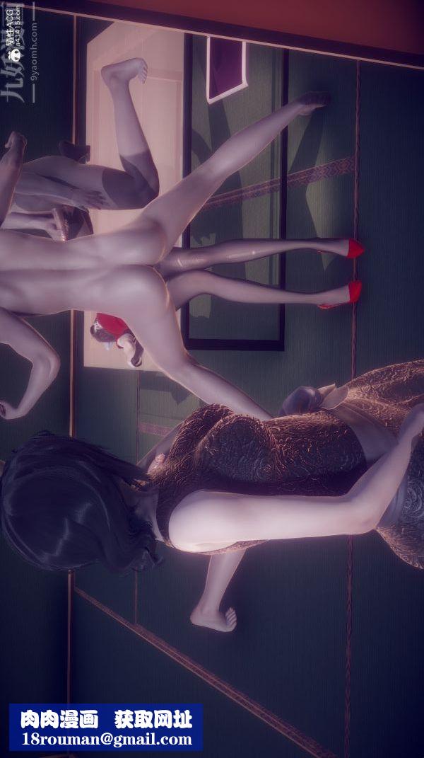 [3D]陈乔安传第40话