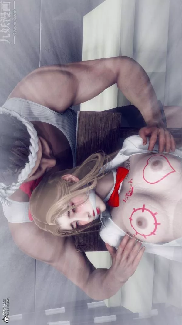 [3D]陈乔安传-番外01 - 图片 28