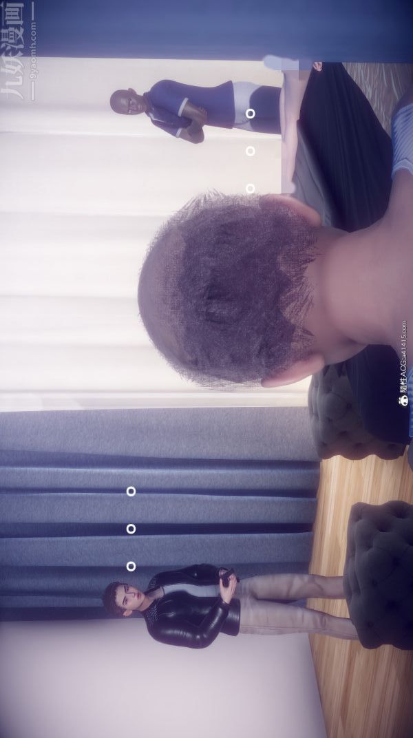 [3D]陈乔安传番外04