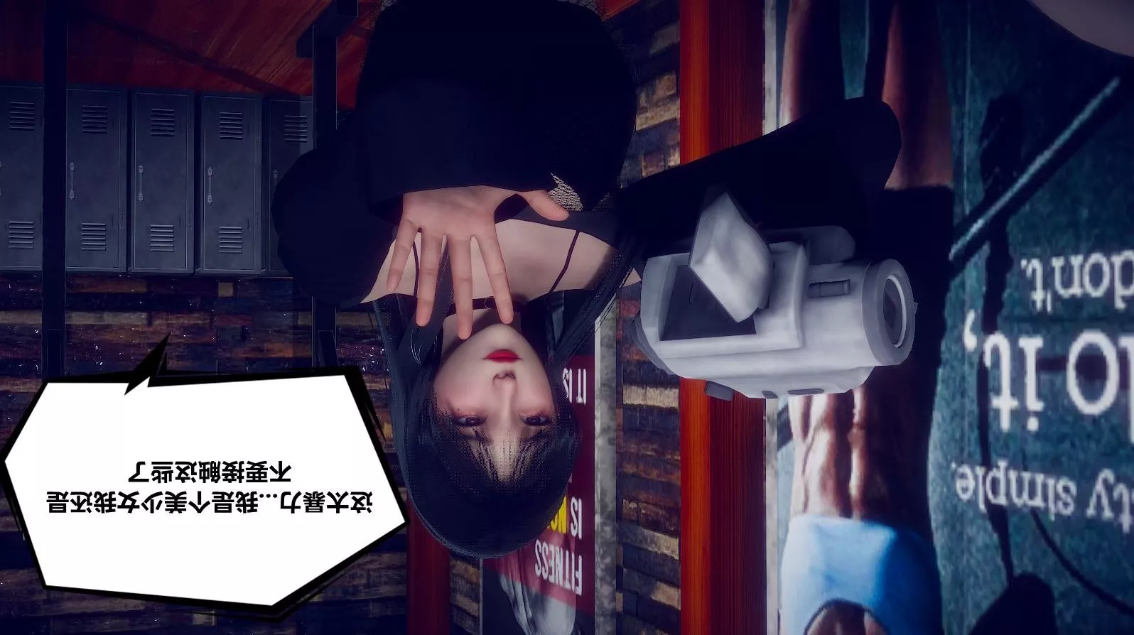 [3D]陈乔安传-小番外 - 图片 15