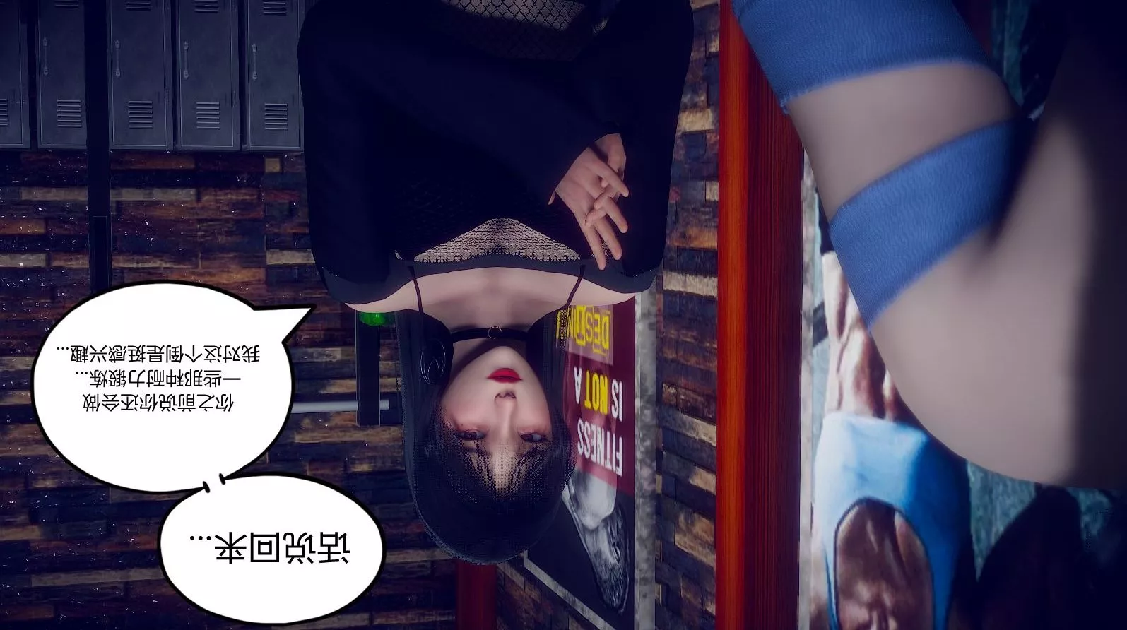 [3D]陳喬安傳小番外