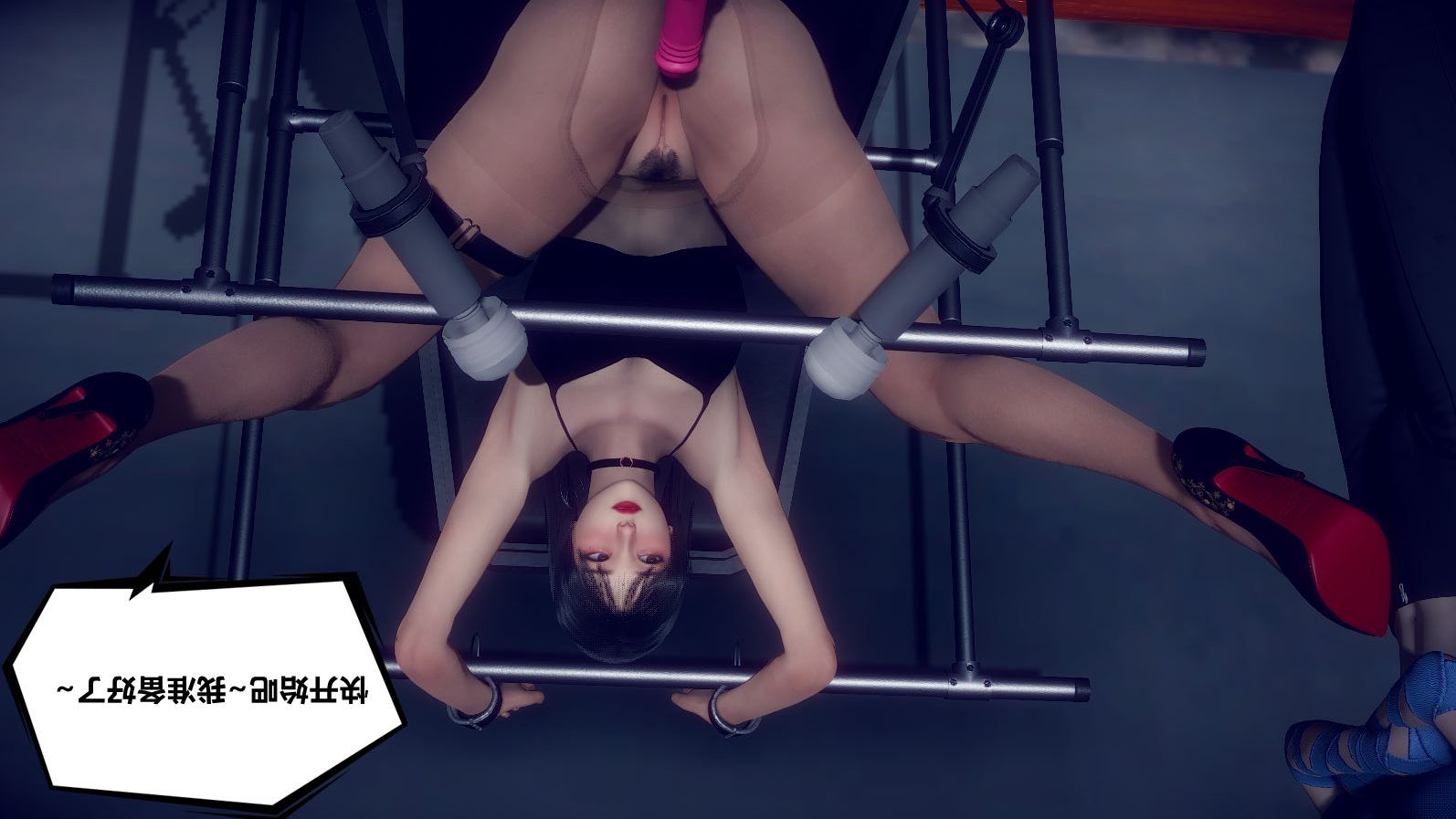 [3D]陈乔安传小番外