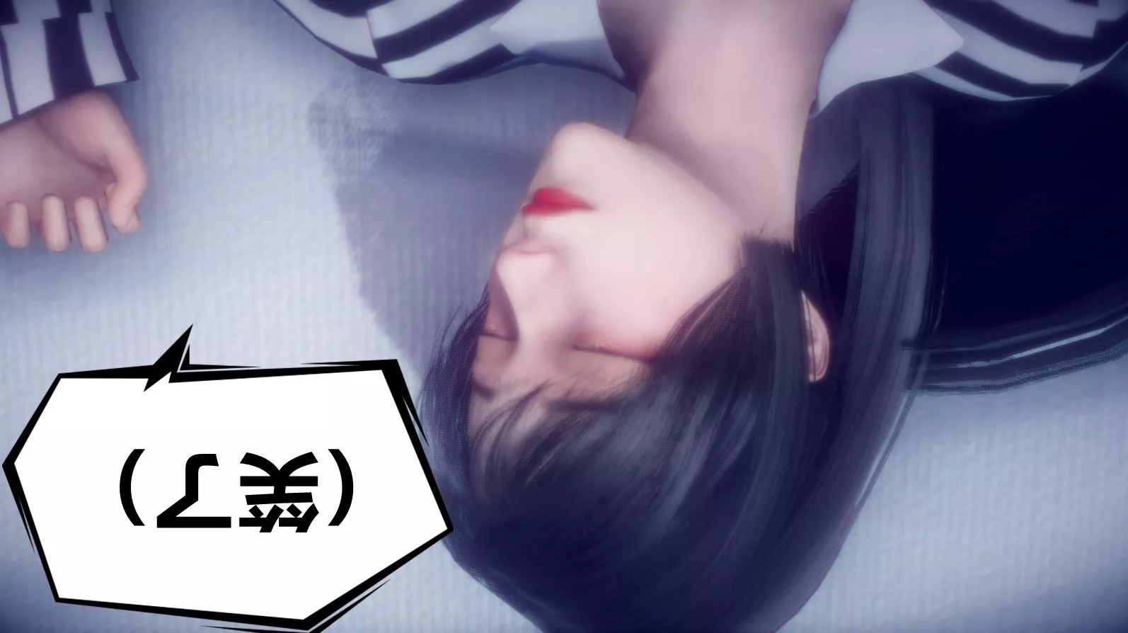 [3D]陈乔安传-小番外 - 图片 42