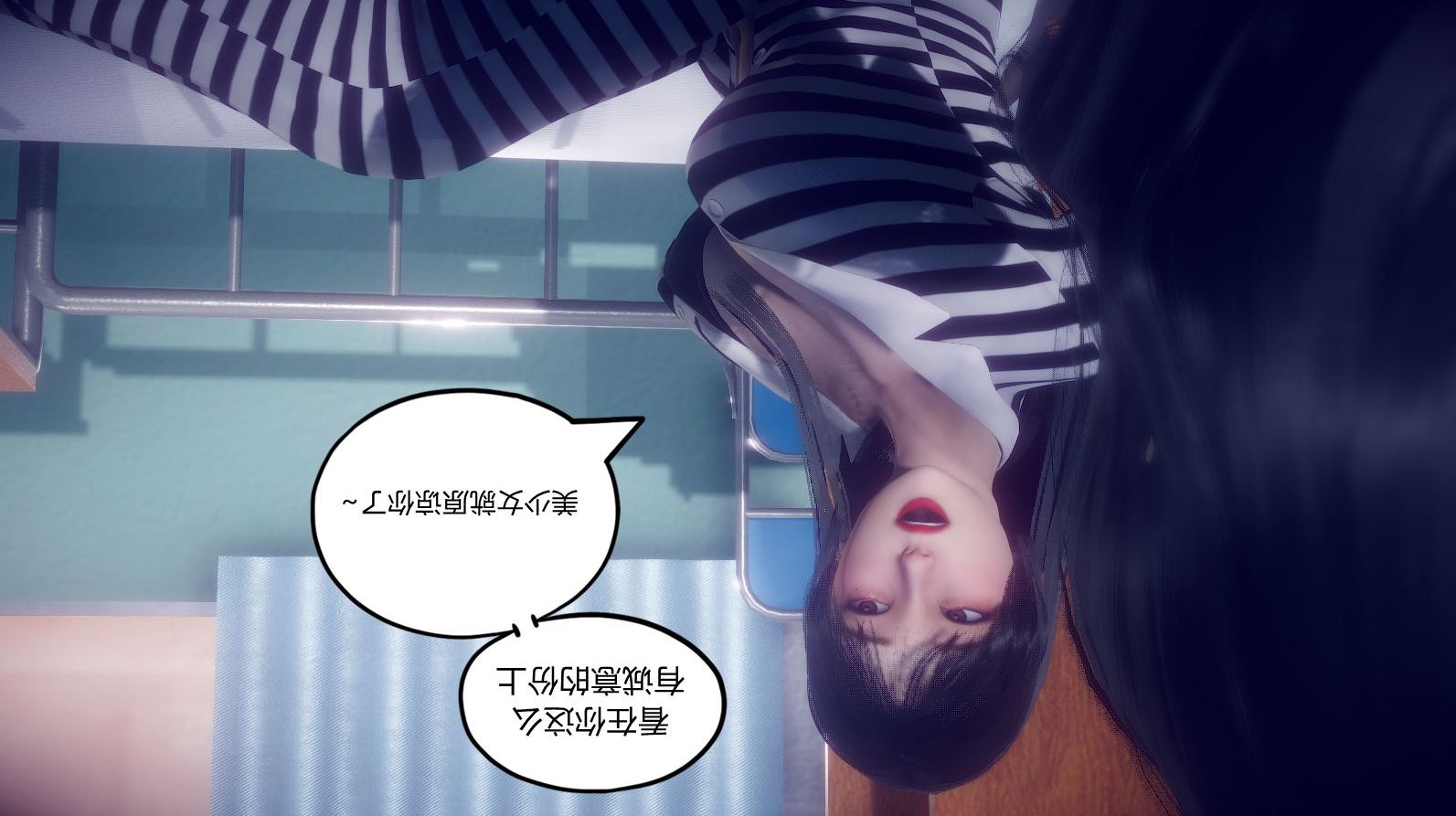 [3D]陈乔安传小番外