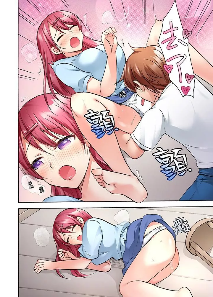 洗衣机上的湿身乳摇SEX～被强力震动搞到高潮！-第15话 - 图片 5