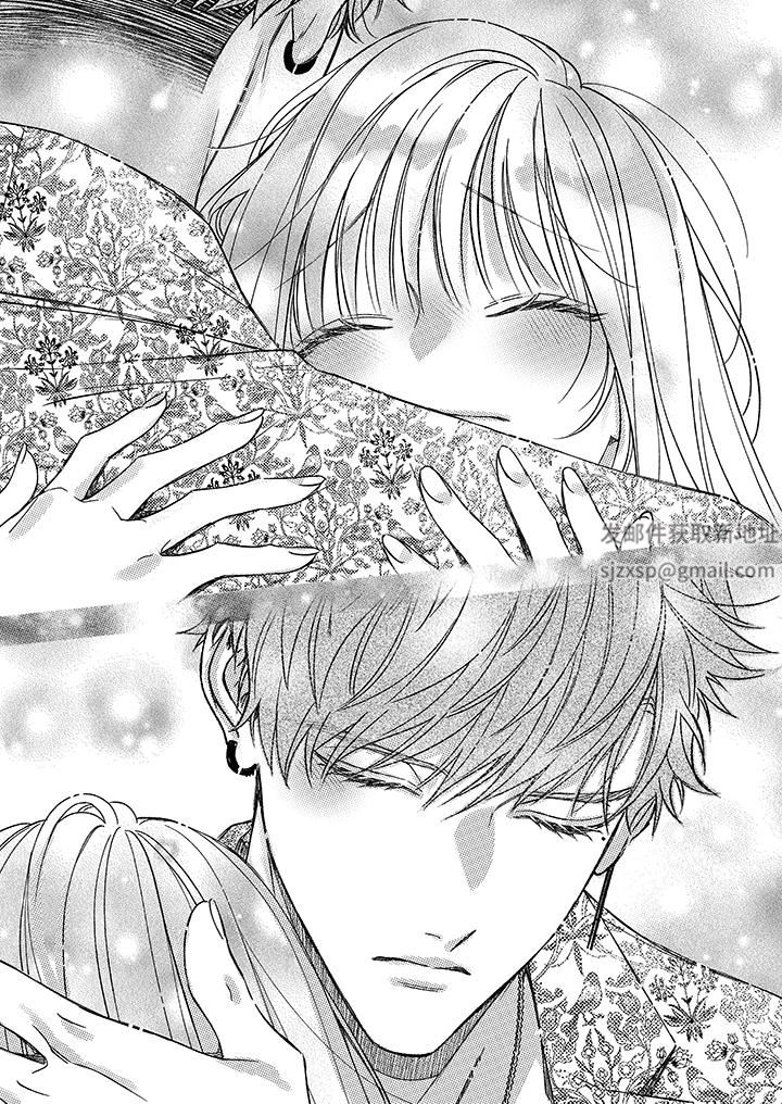 明明少了我就不行~这个男人,爱的方式也超一流第25话