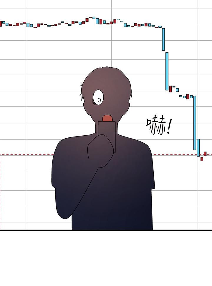 青春期小阿姨第1话-初次见面就颜射