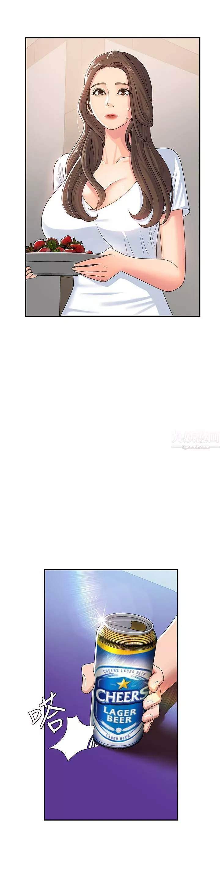 青春期小阿姨第3話-關心兒子身體健康的繼母