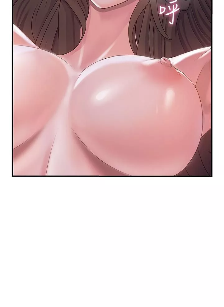 青春期小阿姨-第5话-柔软又富有弹性的双腿之间 - 图片 3