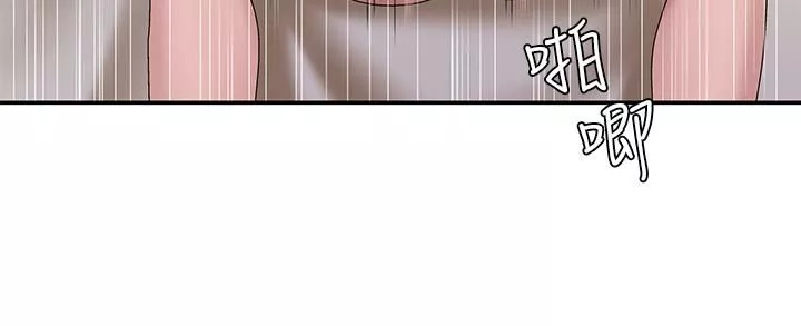 青春期小阿姨-第8话-沉溺继母肉体的愉悦 - 图片 25