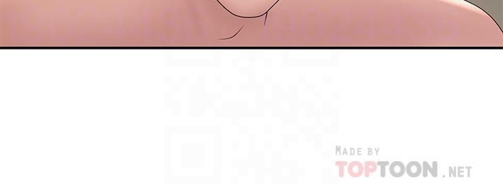 青春期小阿姨第9话-你现在舒服多瞭吗?