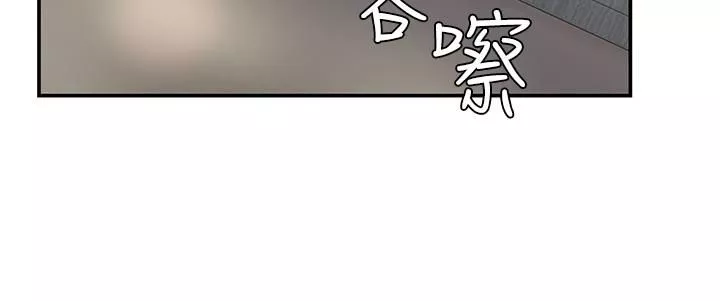 青春期小阿姨第10話-雙腿間溼透的學妹