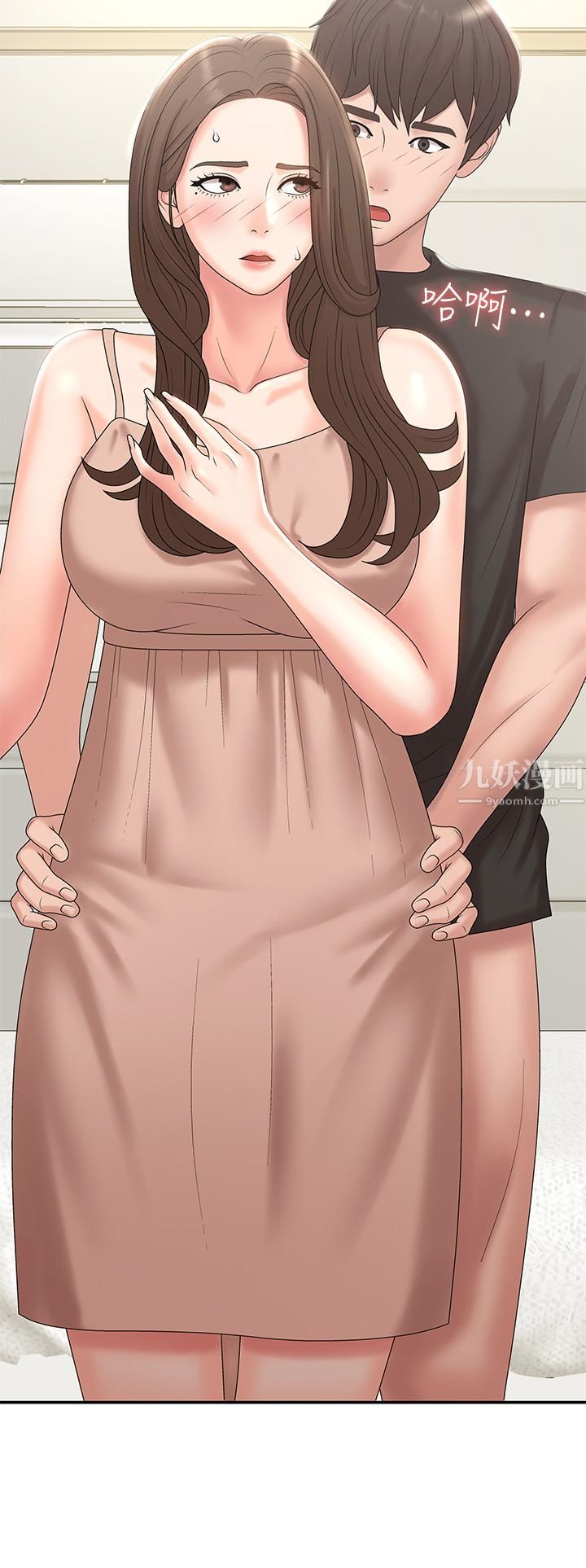 青春期小阿姨第12话-刺激感强烈的深喉咙