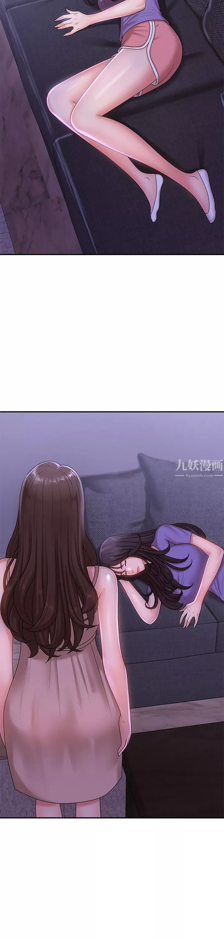 青春期小阿姨第14話-逐漸被攻防的小媽
