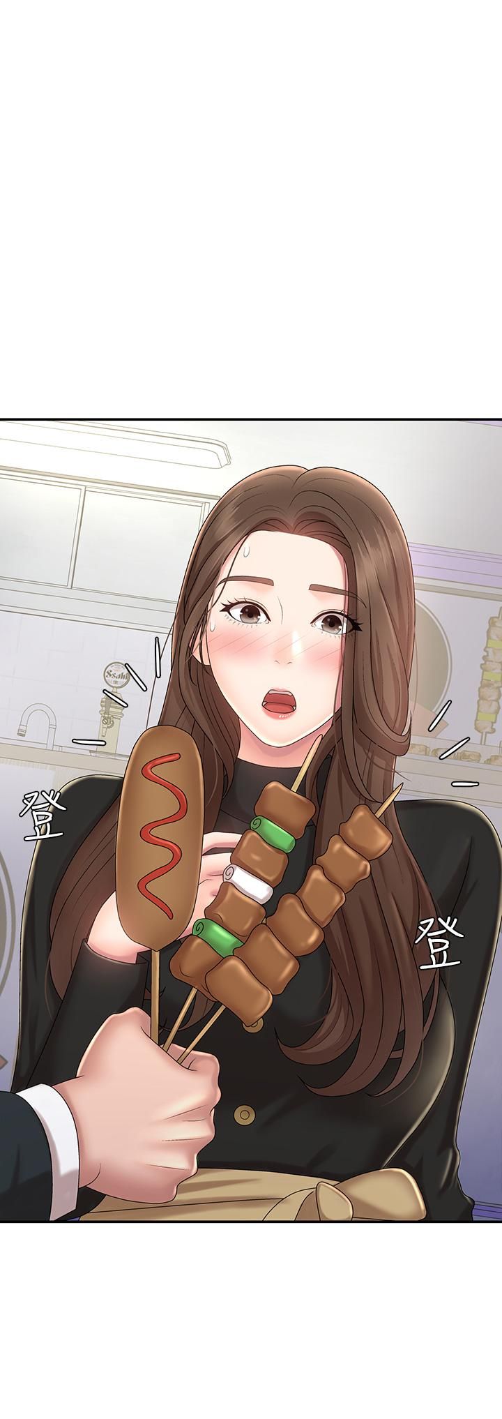 青春期小阿姨第20话-与小妈的深夜约会!