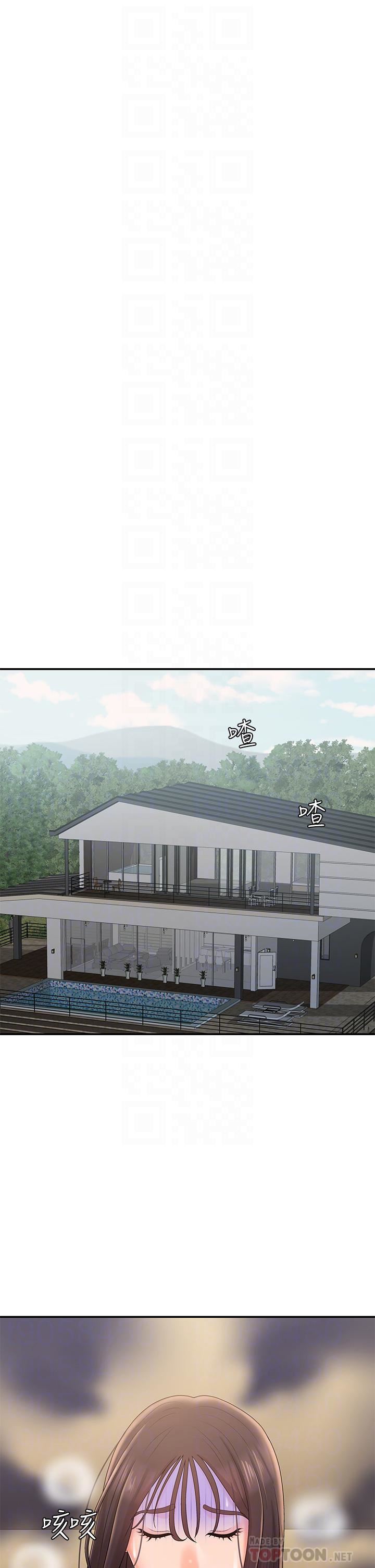 青春期小阿姨第27話-被男人肆意愛撫身體