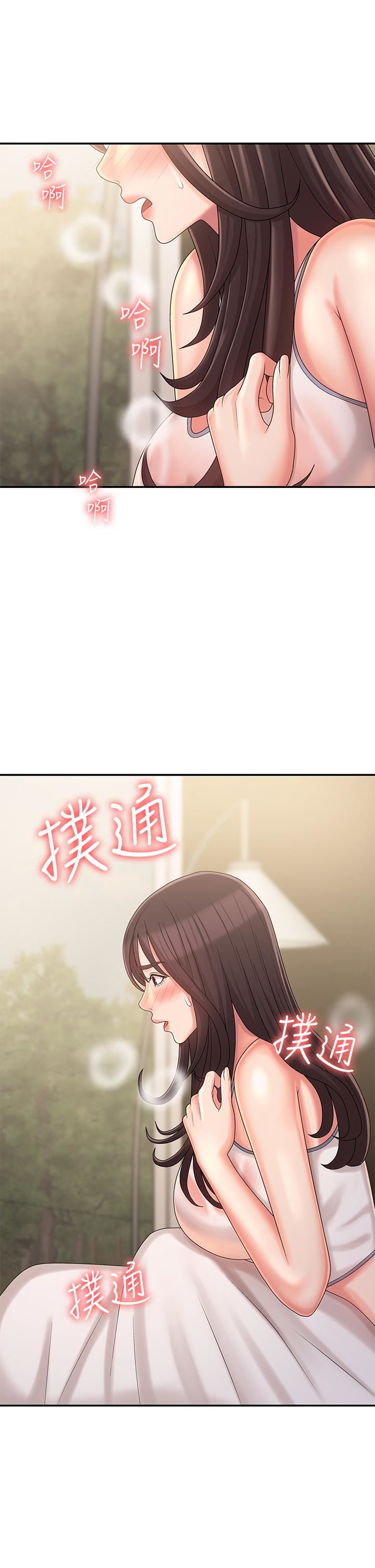 青春期小阿姨第27话-被男人肆意爱抚身体