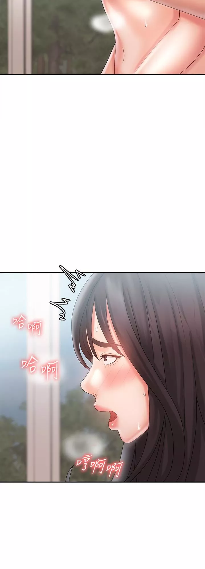 青春期小阿姨-第29话-奶头比嘴还硬! - 图片 39
