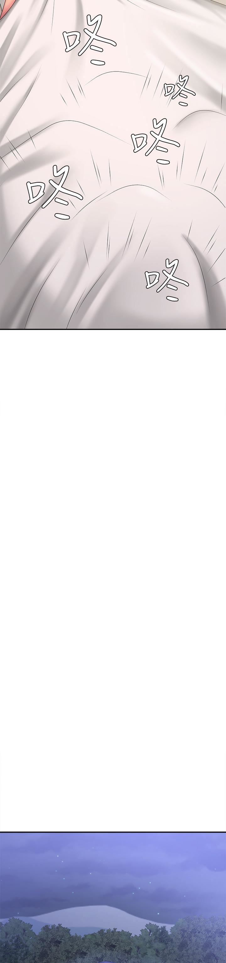 青春期小阿姨第31话-香甜可口的姐妹全餐