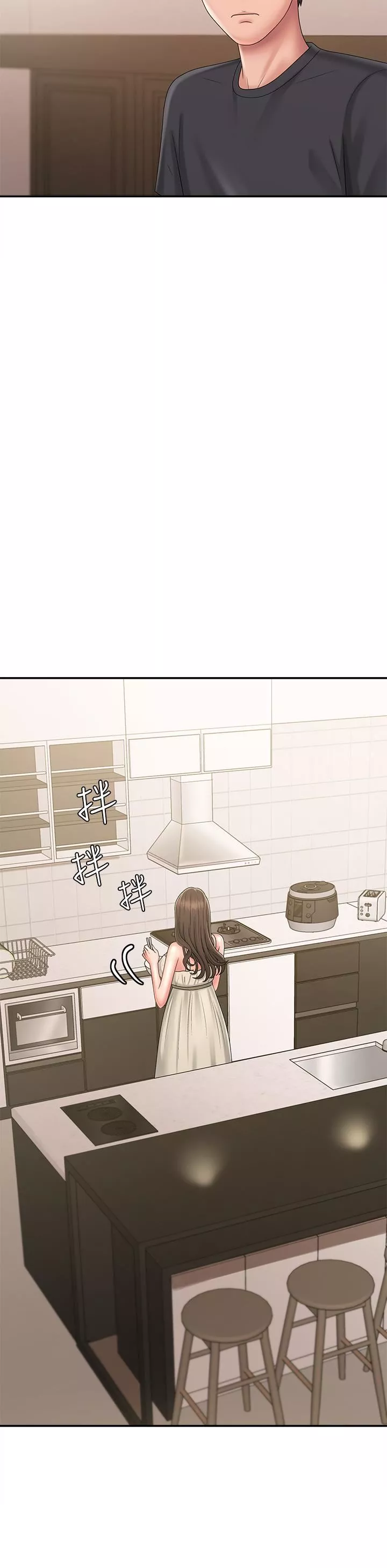 青春期小阿姨-第31话-香甜可口的姐妹全餐 - 图片 38