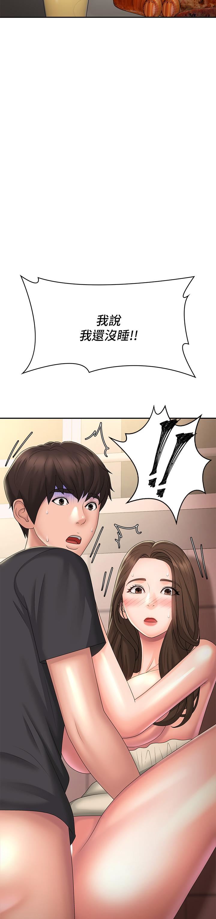 青春期小阿姨第32话-在爸爸面前抽插小妈!