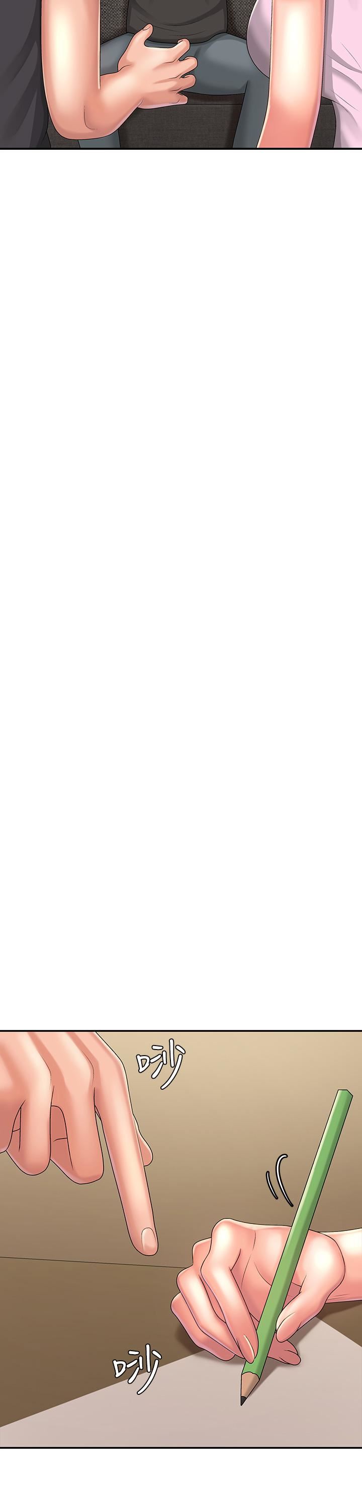 青春期小阿姨第33话-傢伦哥…求你快射!