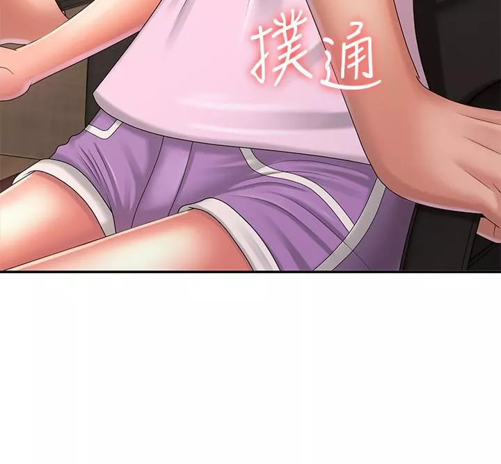 青春期小阿姨-第34话-解决欲求不满的方法 - 图片 5