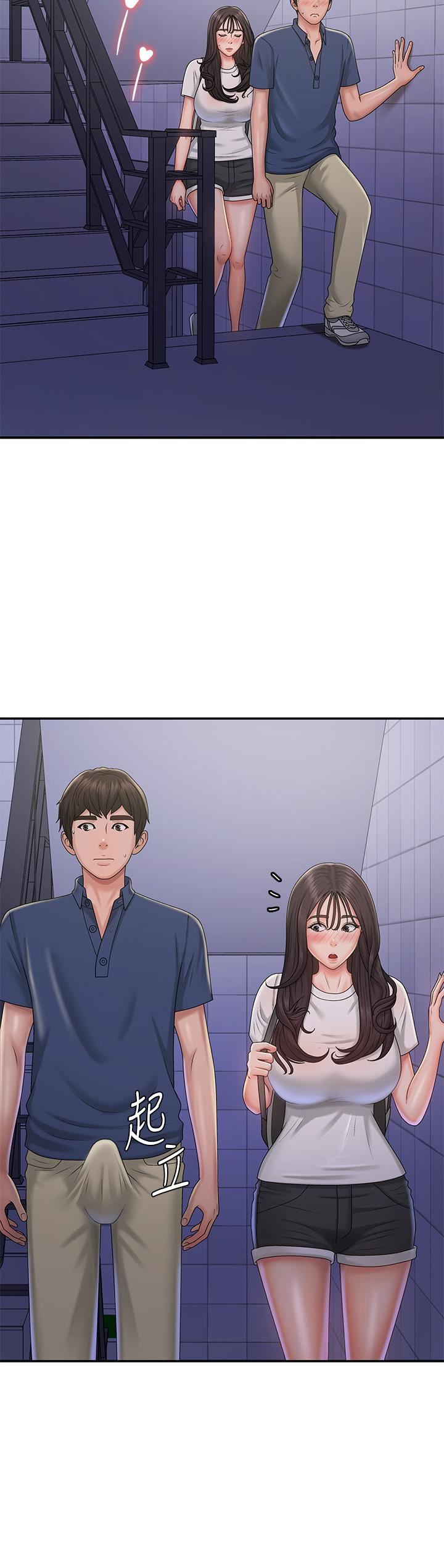 青春期小阿姨第37话-妳下面都湿透瞭耶?!