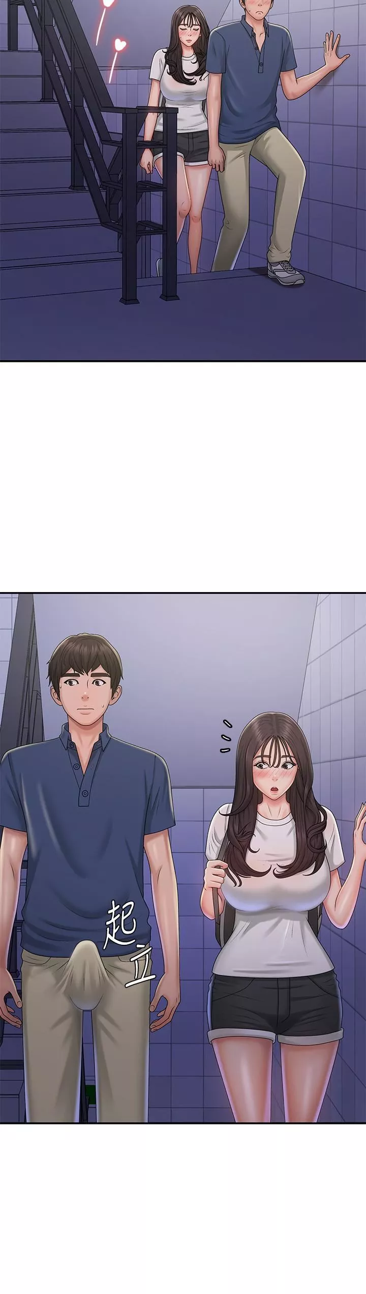 青春期小阿姨第37話-妳下面都濕透瞭耶?!