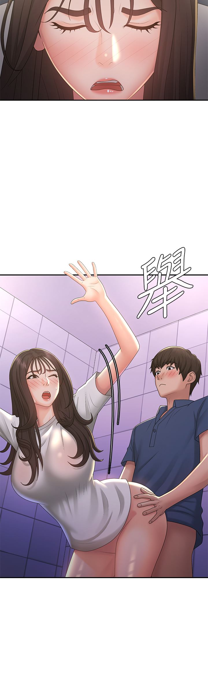 青春期小阿姨第39話-雅瑩響亮的浪叫聲