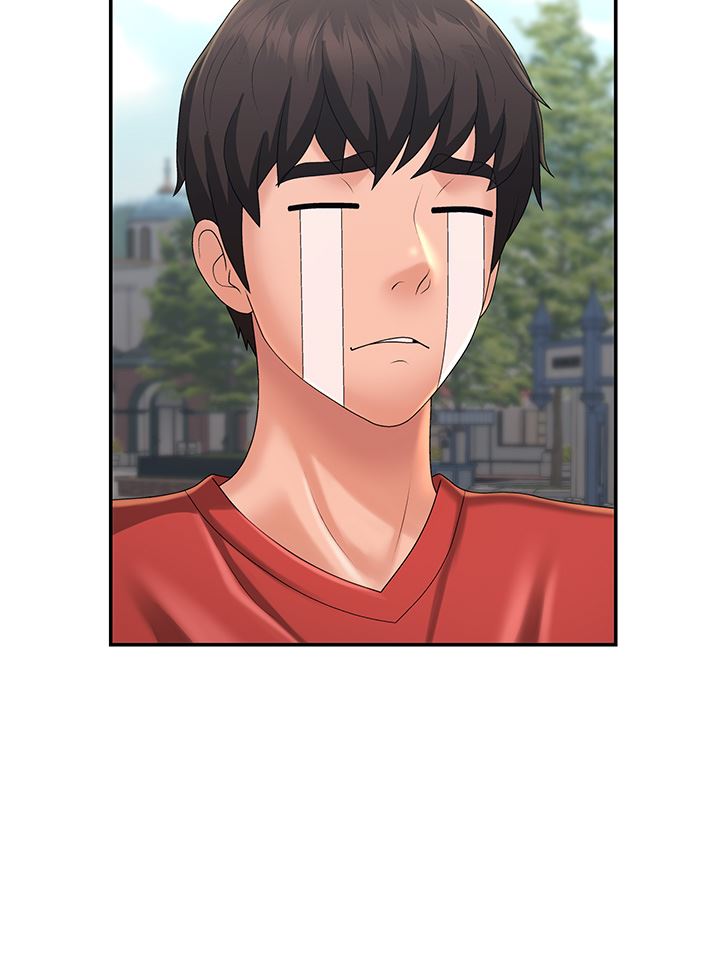 青春期小阿姨第41话-妳是不是想诱惑我?!