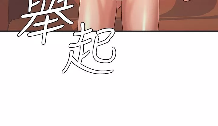 青春期小阿姨-第42话-在摩天轮里开干 - 图片 35