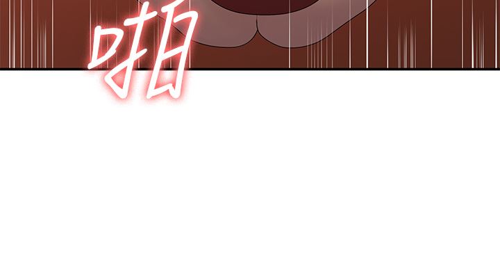 青春期小阿姨第43話-淫水氾濫的變態人妻