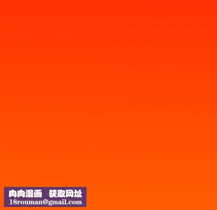 秘密物语-第6话 - 图片 24