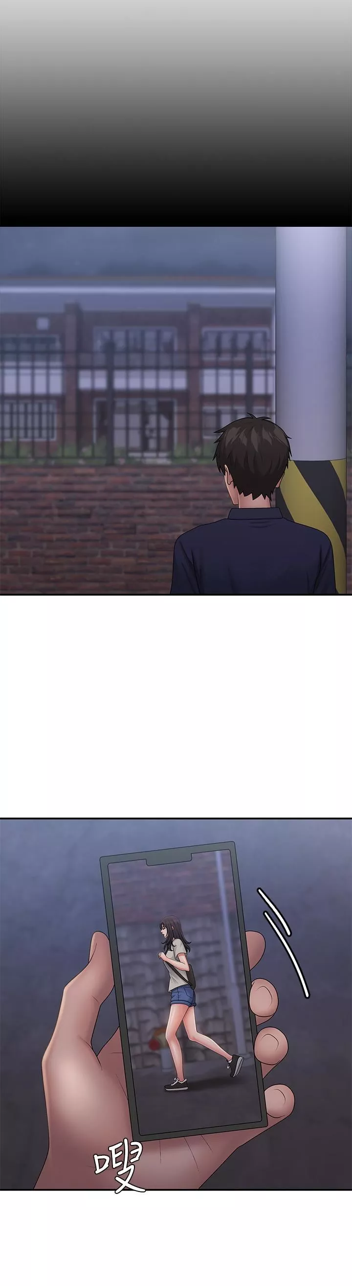 青春期小阿姨第45話-讓小頭爆炸的約會